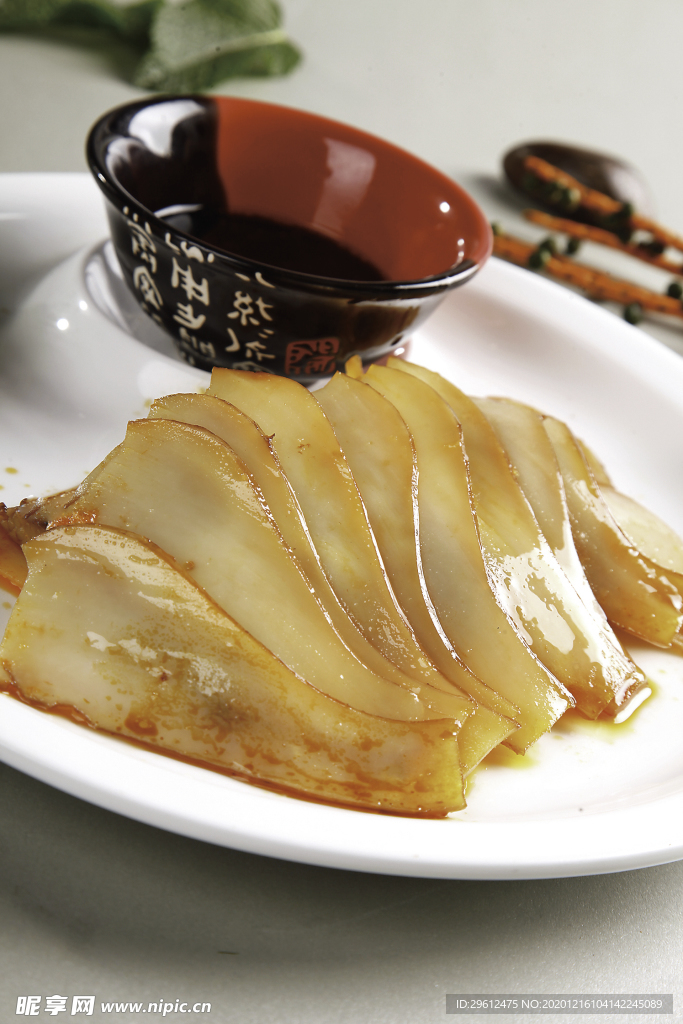 美食