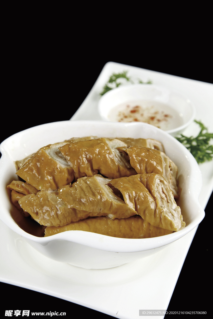 美食