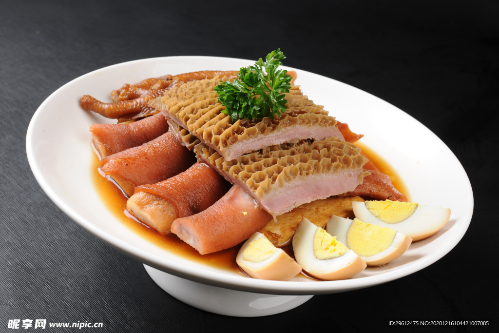 美食