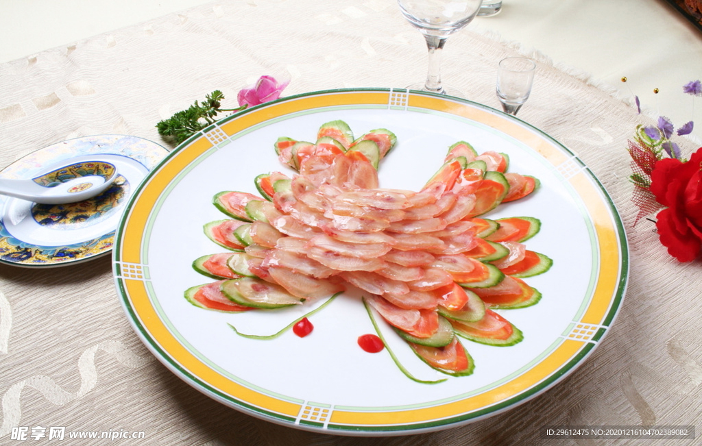美食
