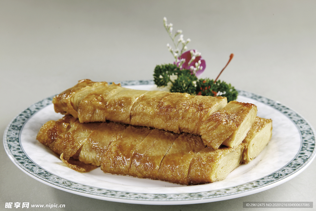 美食