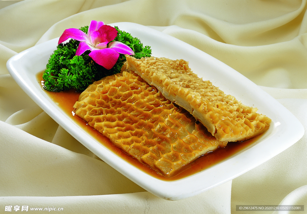 美食