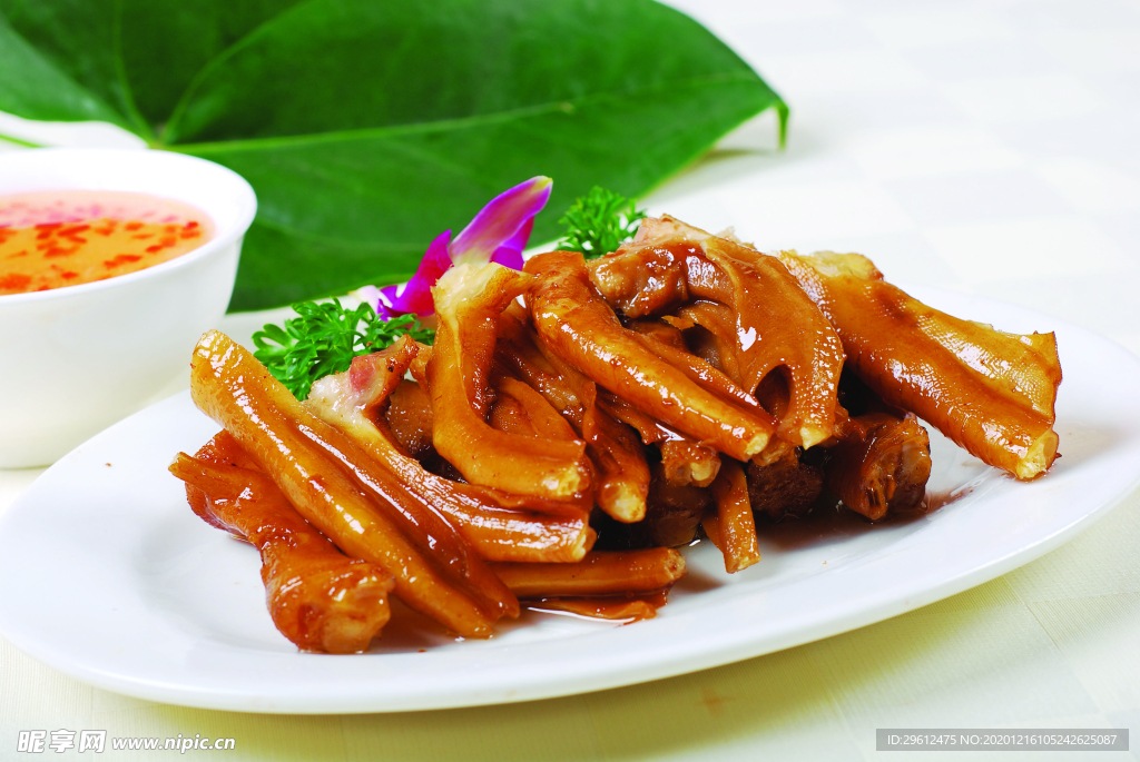 美食