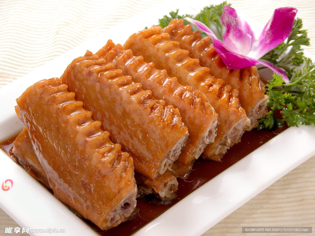 美食