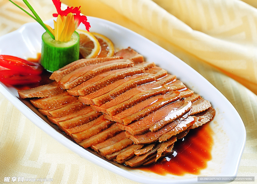 美食