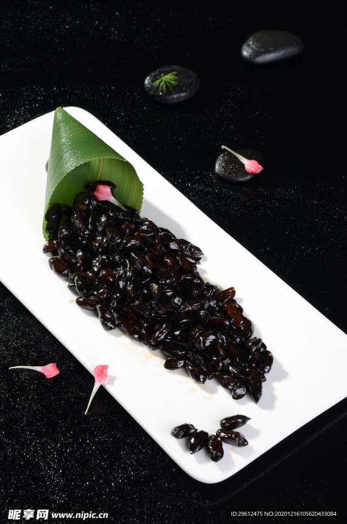 美食
