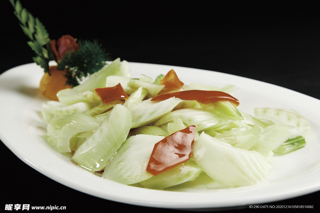 美食