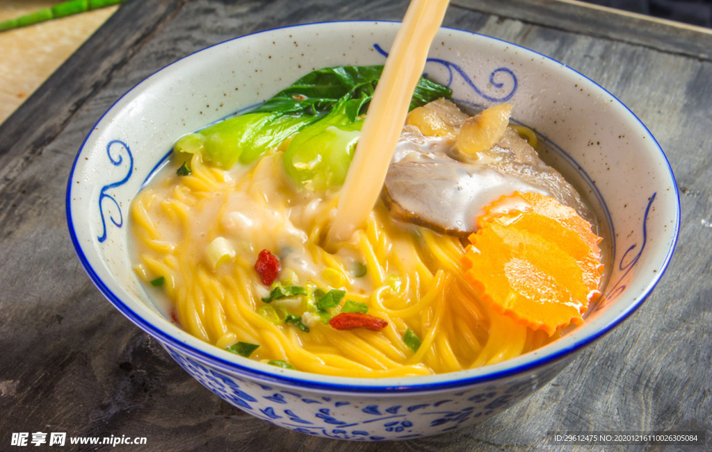 美食