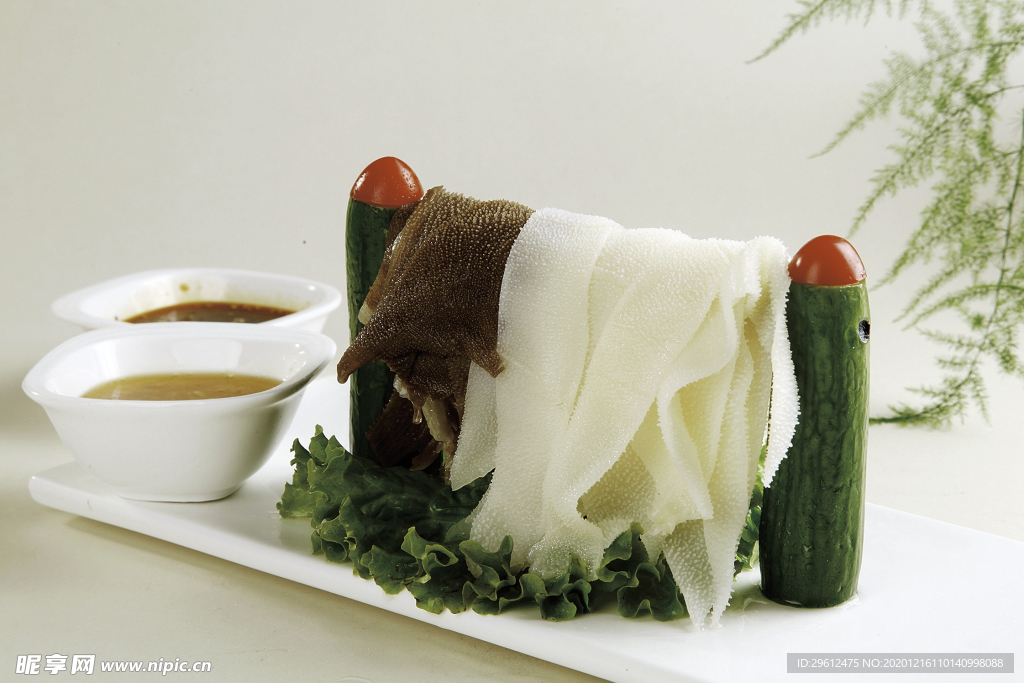 美食
