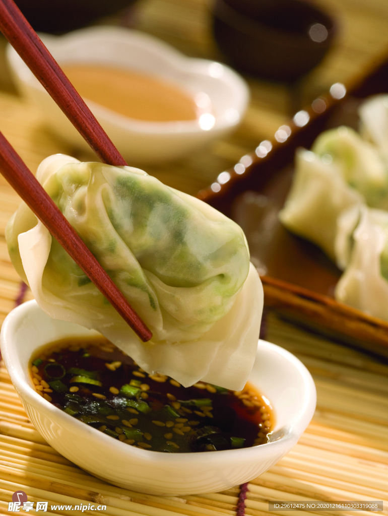 美食