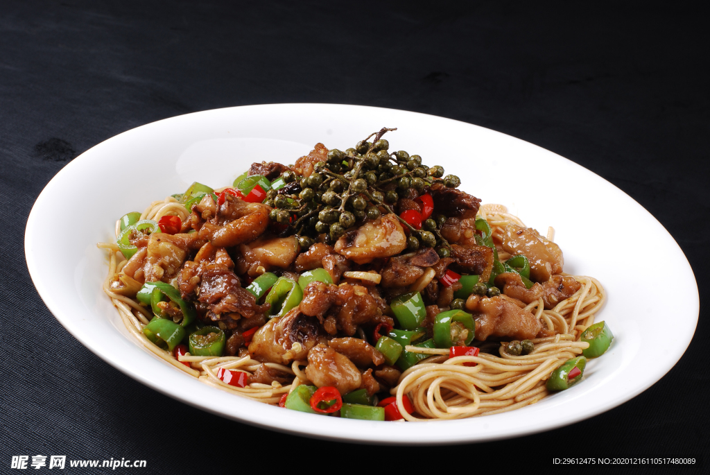 美食
