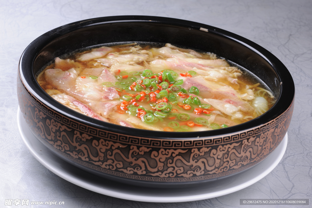 美食