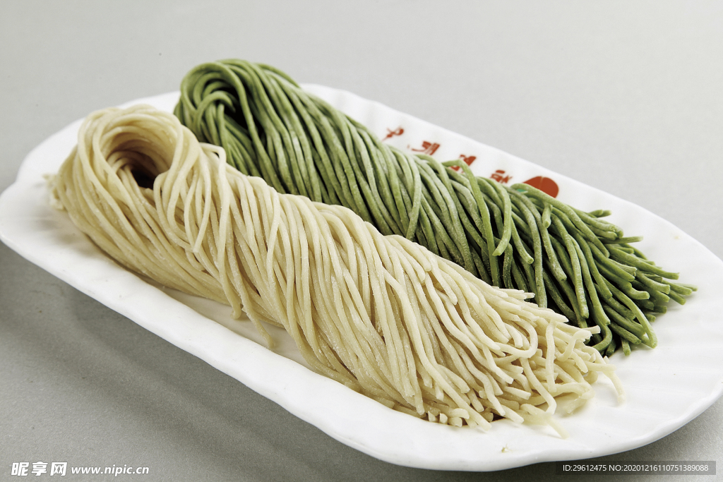 美食