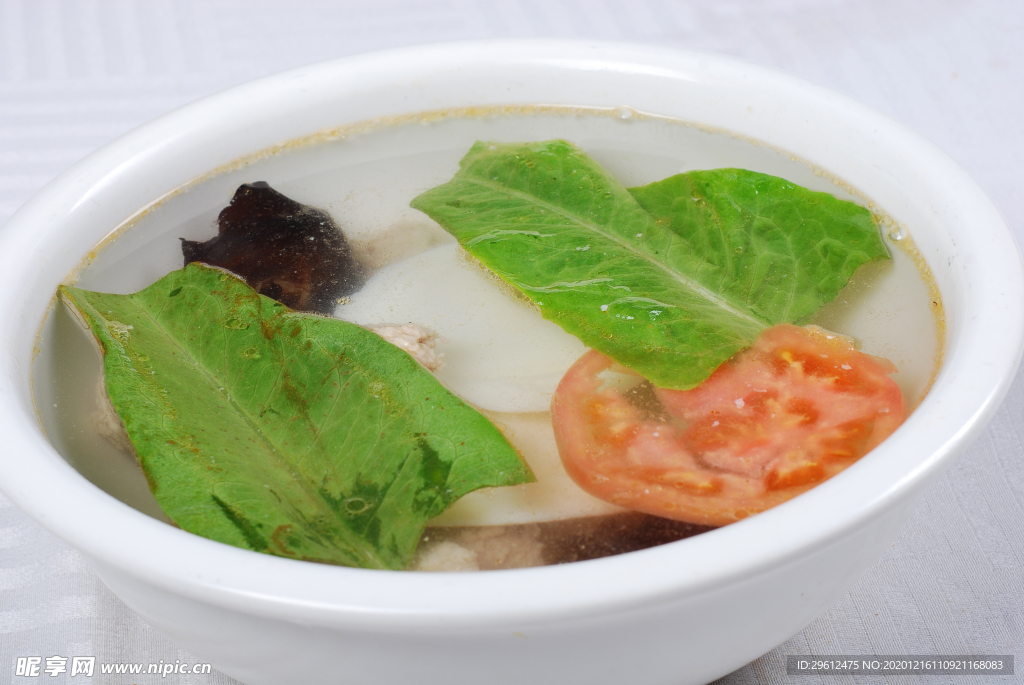 美食