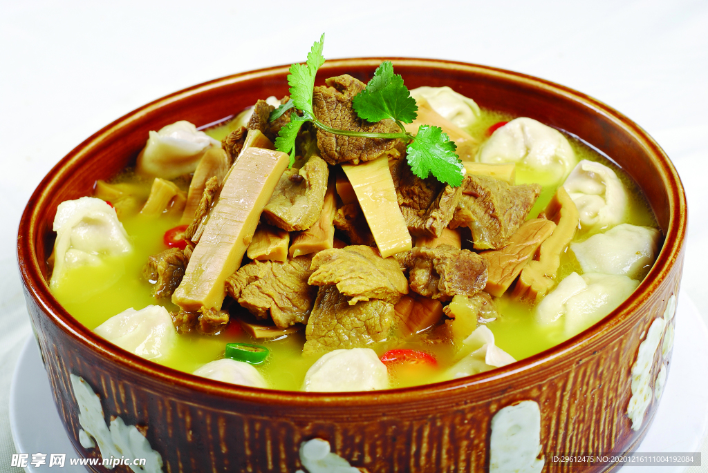 美食