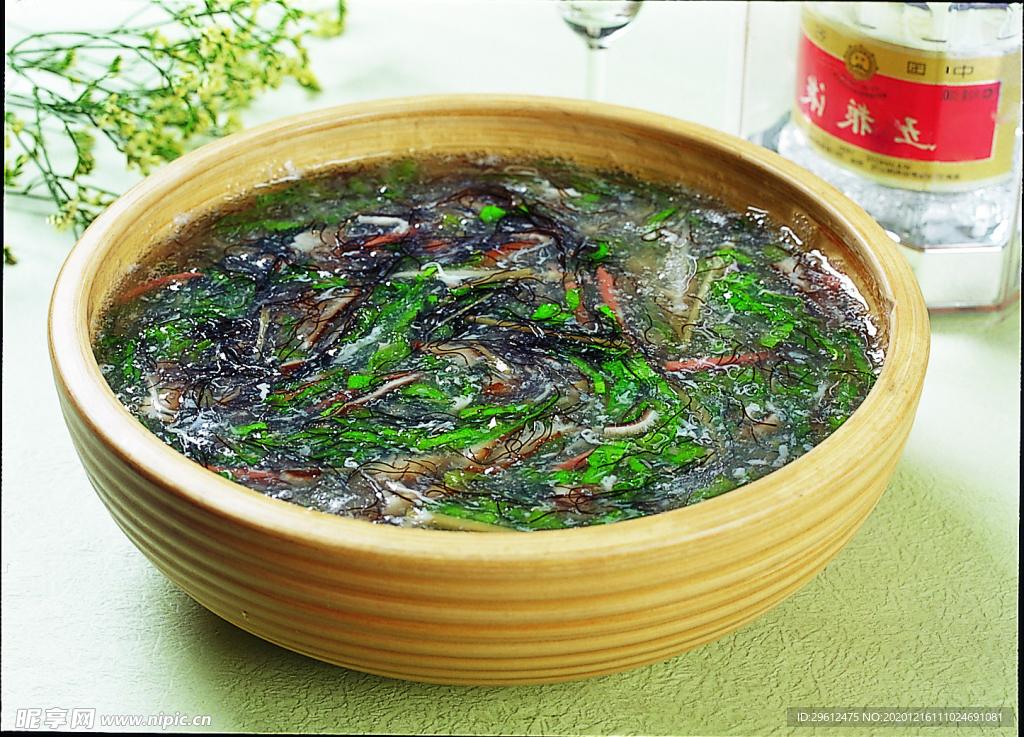 美食