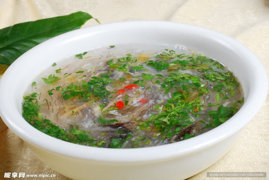 美食