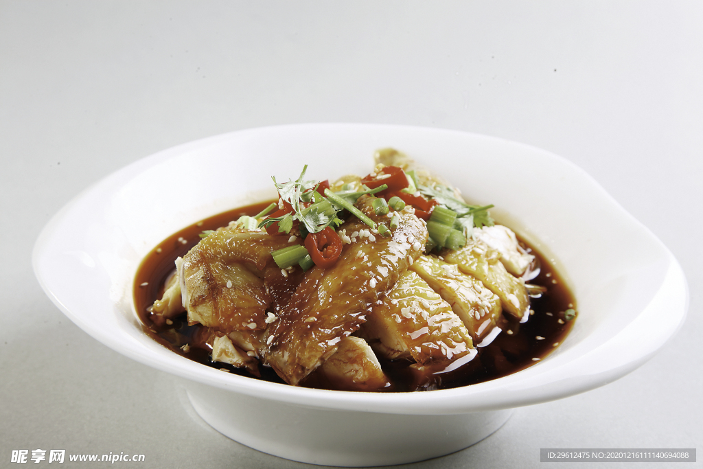 美食