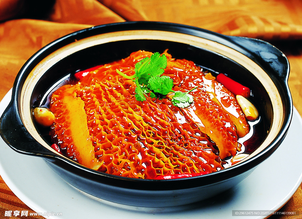 美食