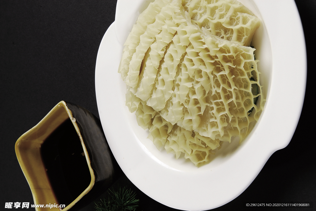 美食