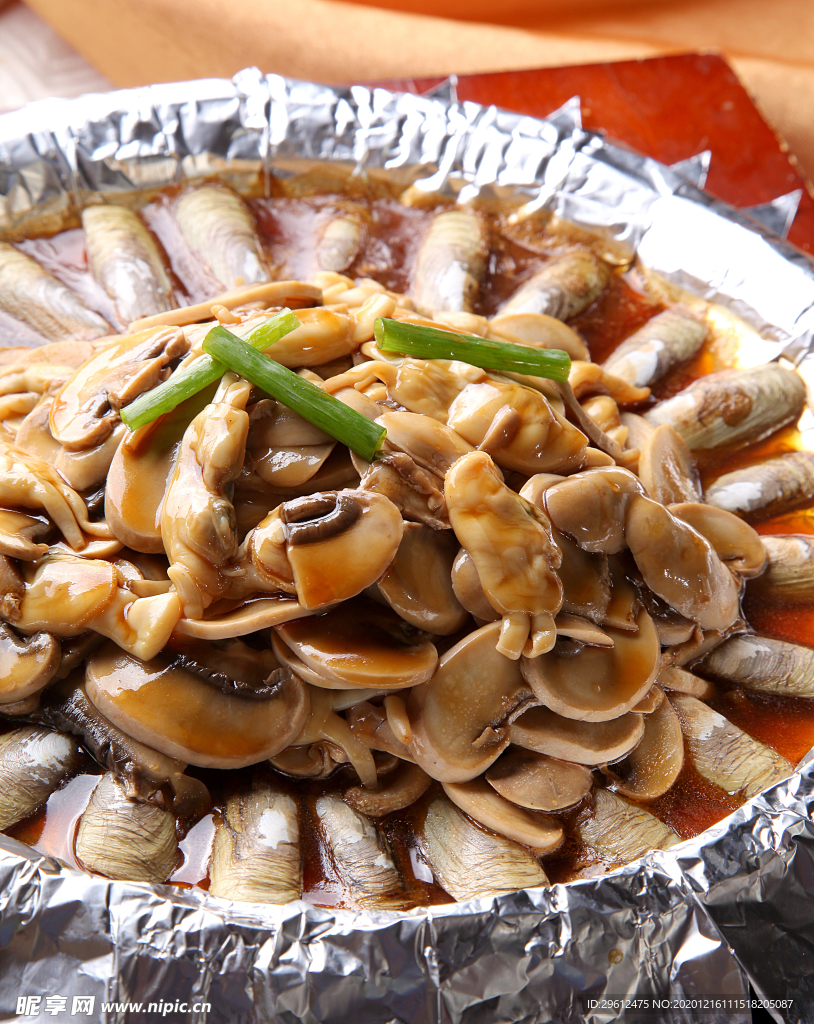 美食