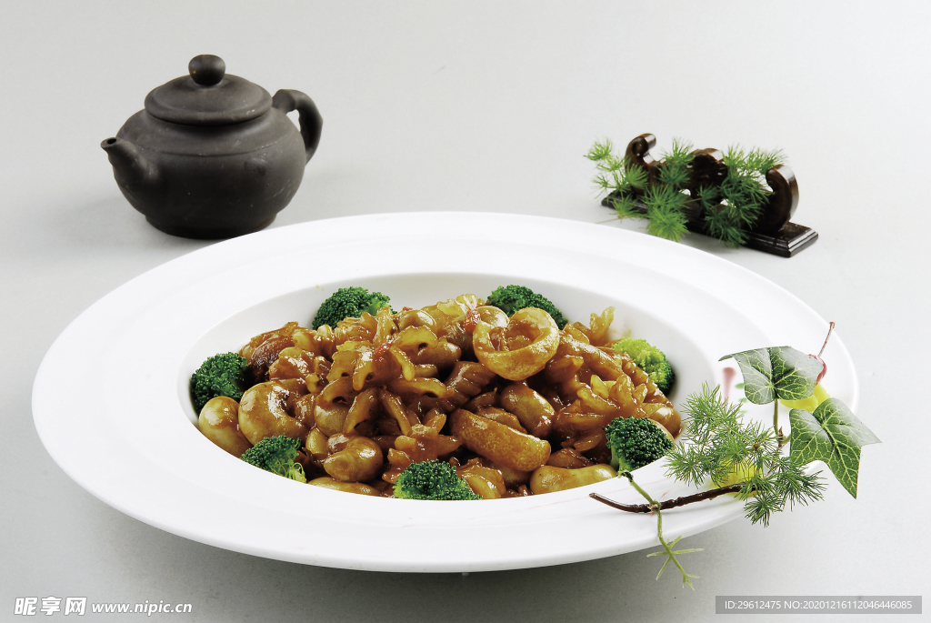 美食