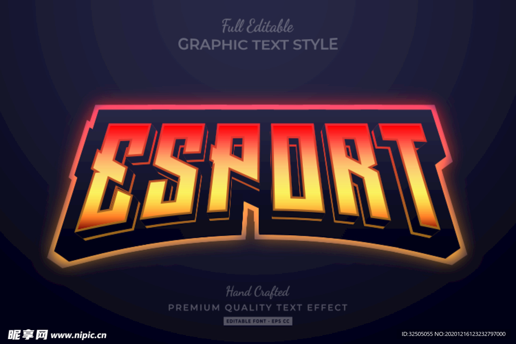 矢量艺术字体特效