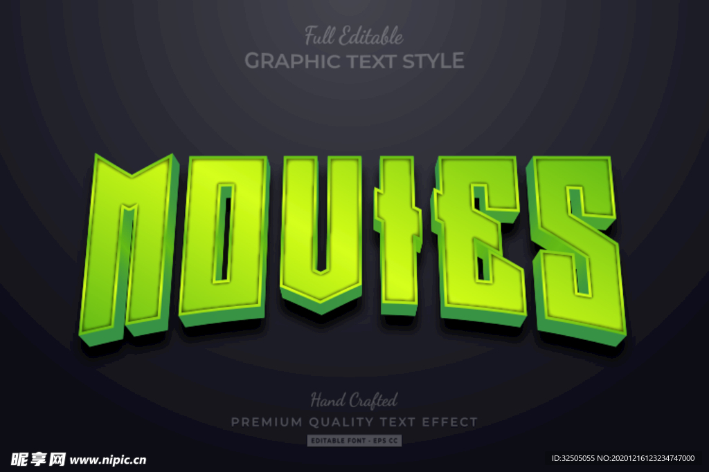 矢量艺术字体特效