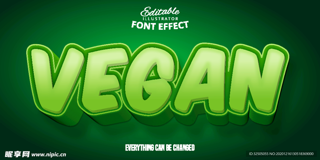 矢量艺术字体特效