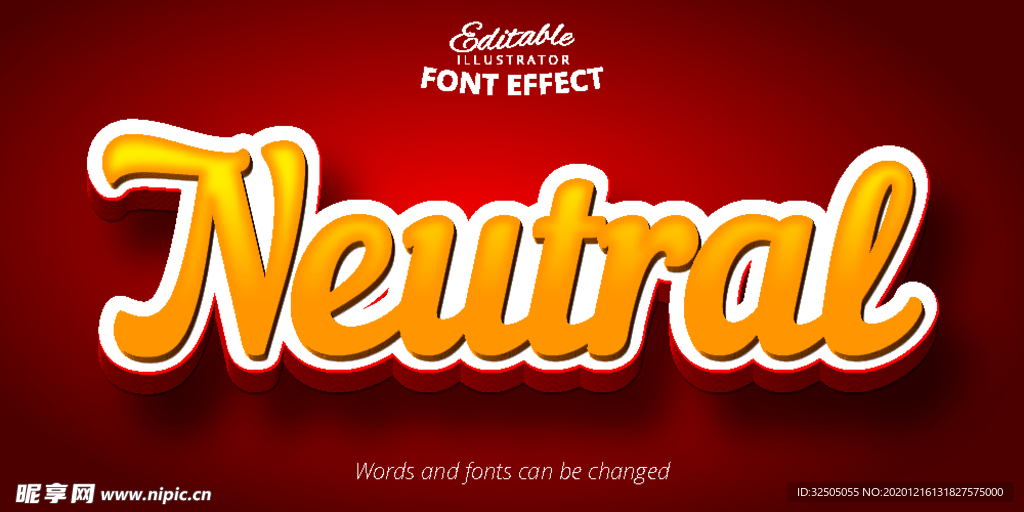 矢量艺术字体特效