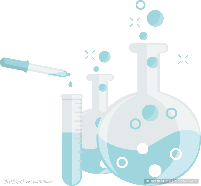 试管圆底烧瓶化学实验器材PNG