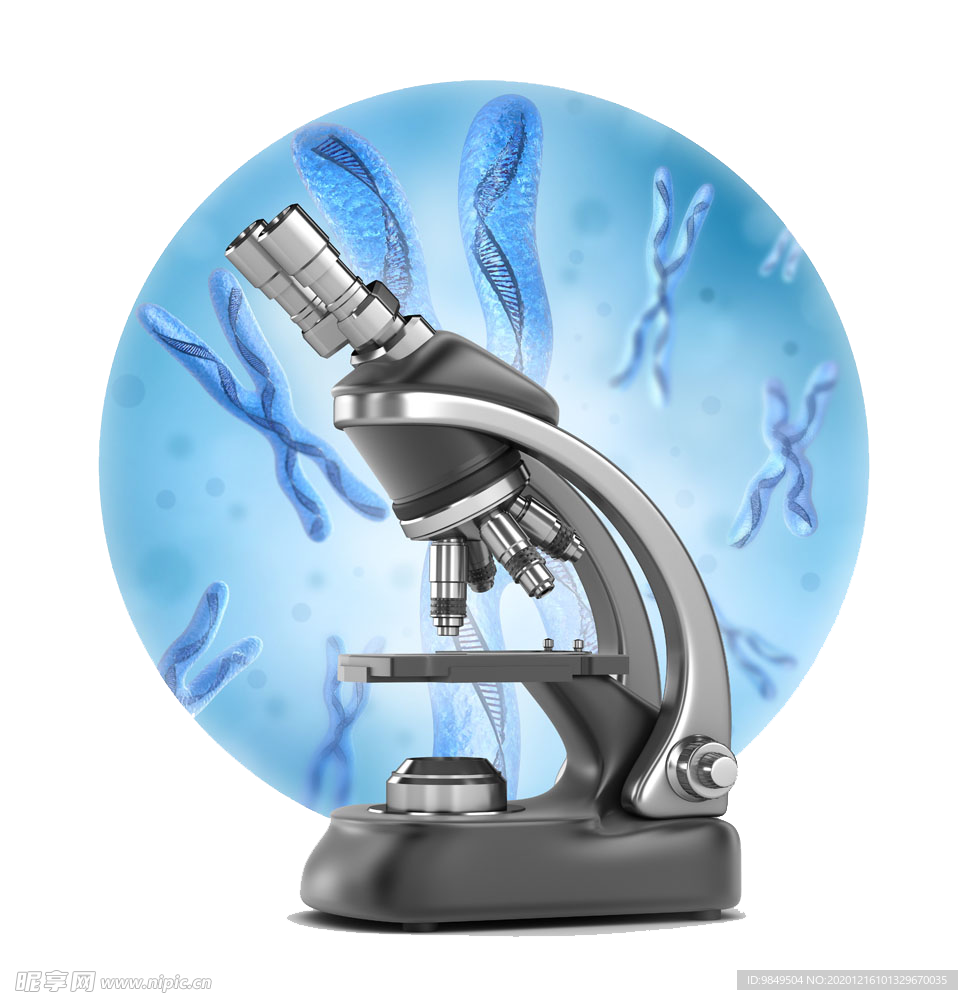 显微镜化学实验器材PNG