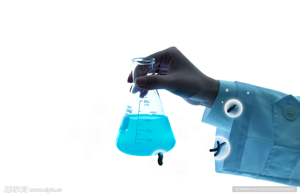 手拿锥形瓶化学实验器材PNG