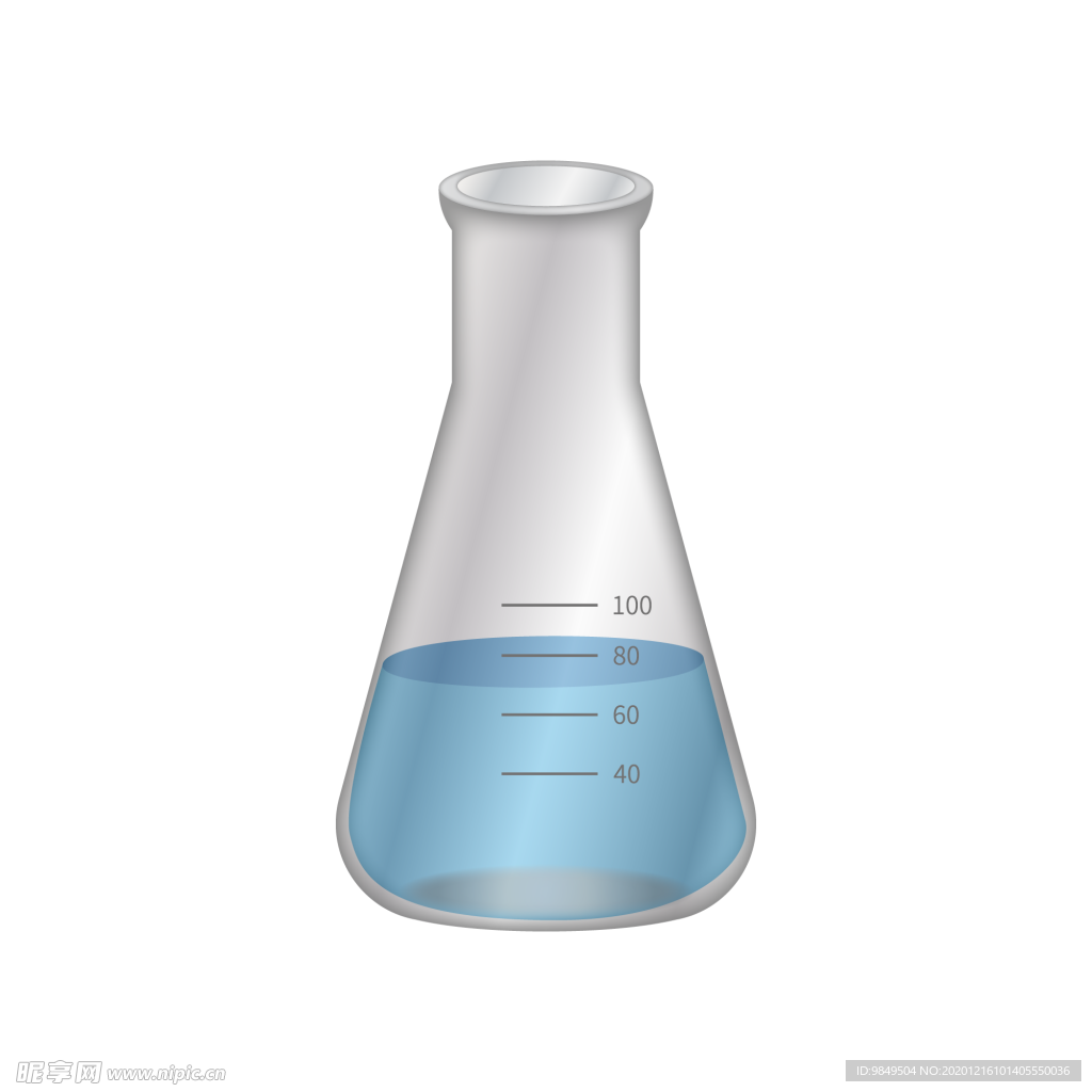 锥形瓶化学实验器材PNG