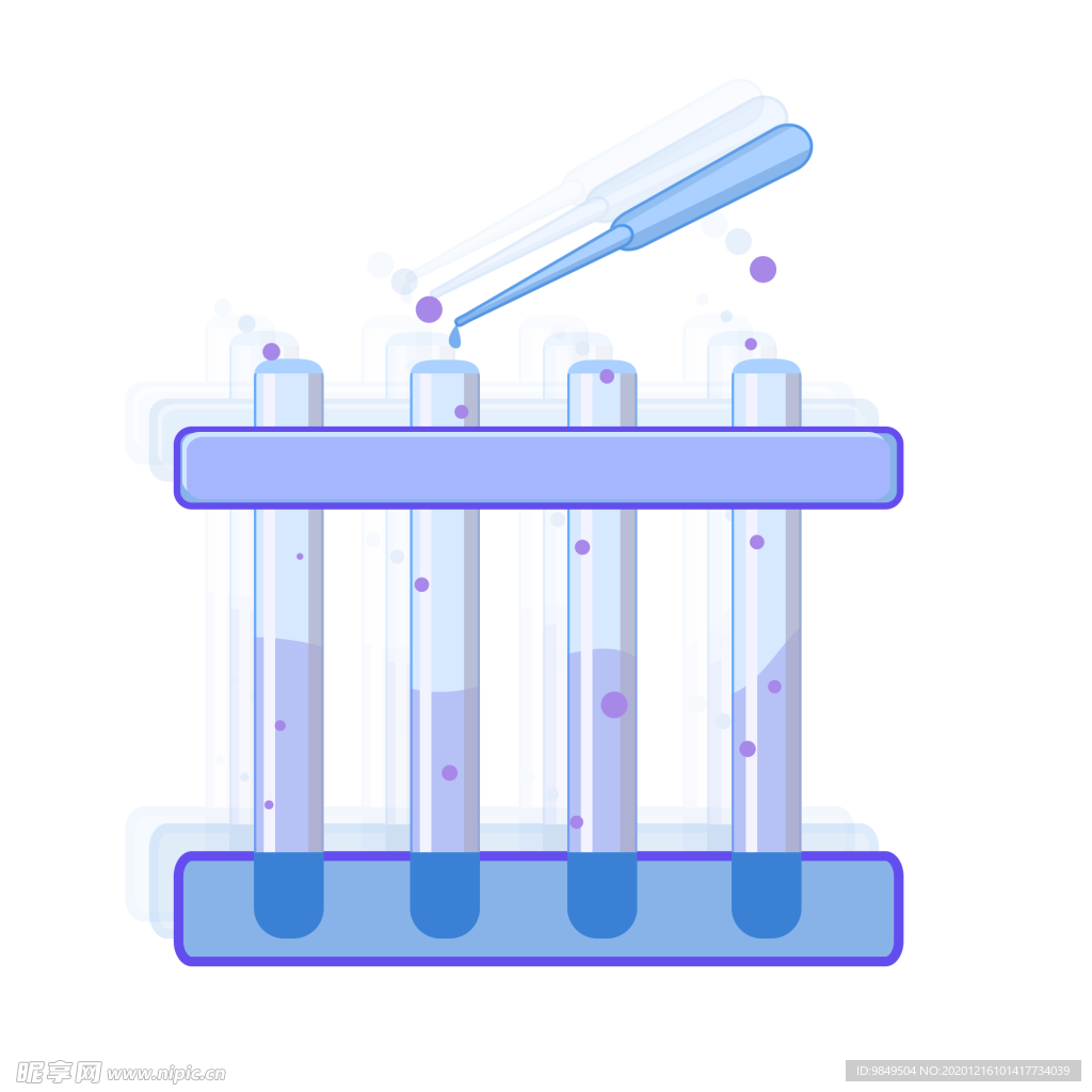 科学化学实验器材PNG