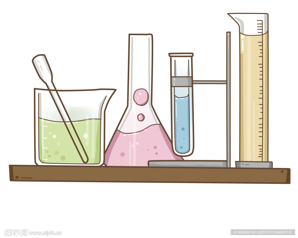 科学化学实验器材PNG
