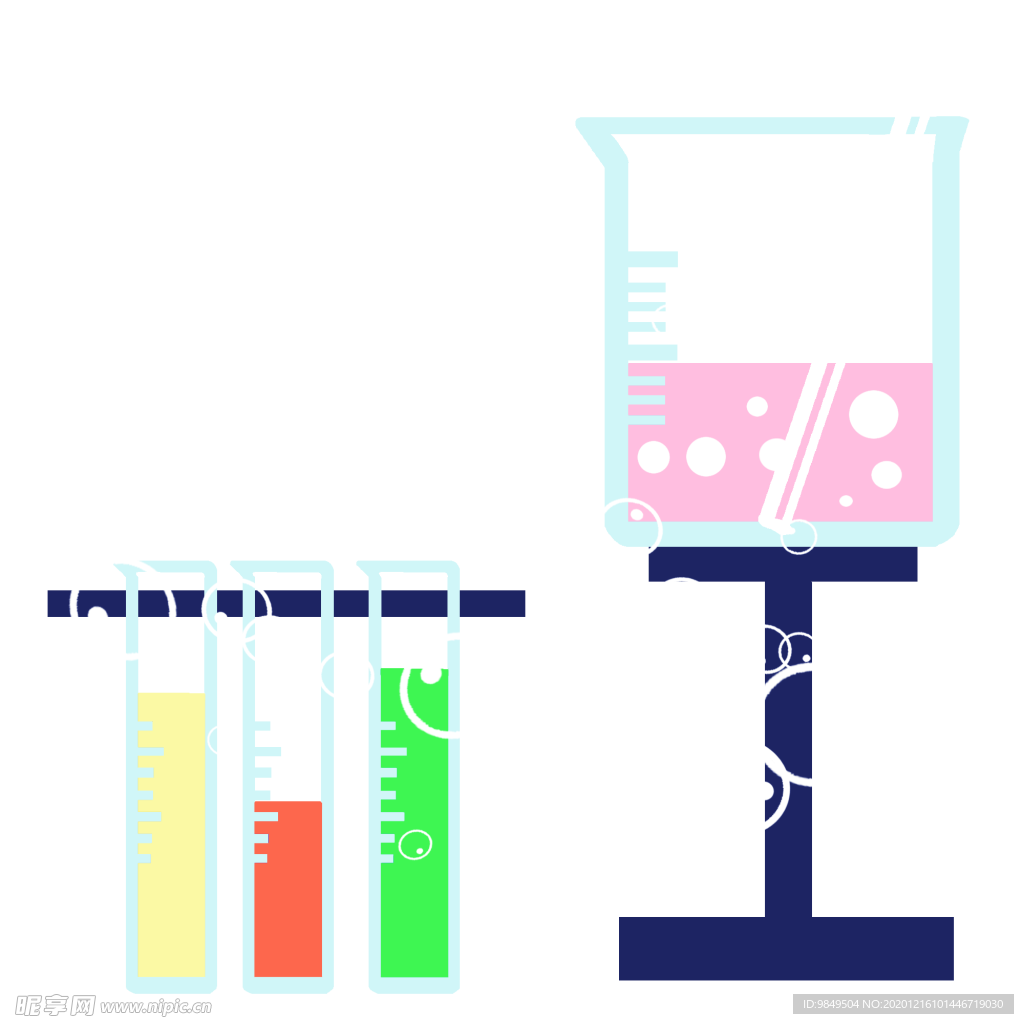 科学化学实验器材PNG