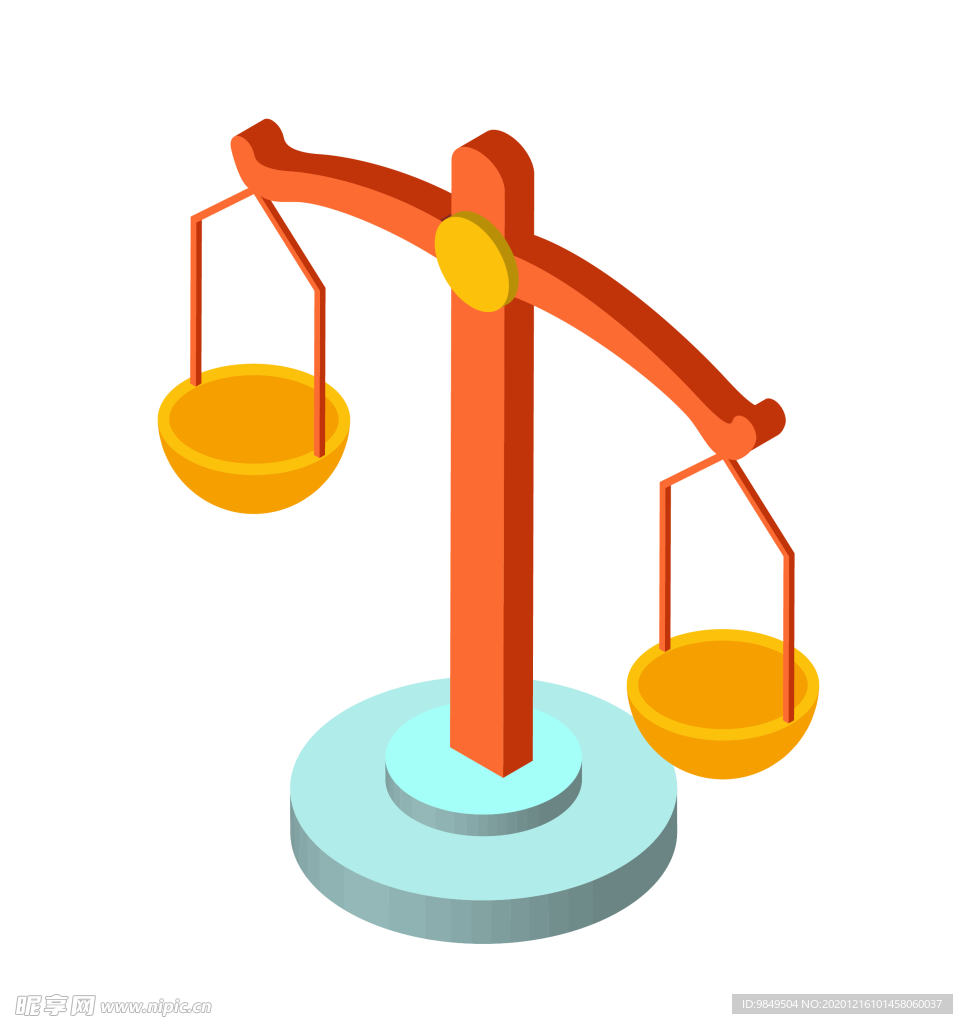 科学化学实验器材PNG