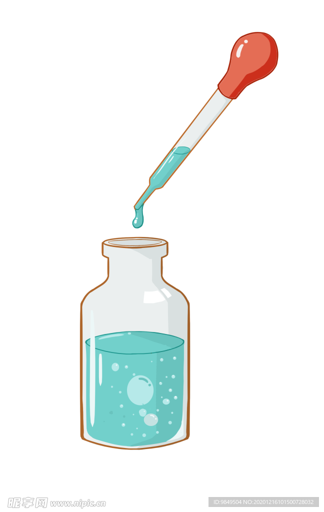 广口瓶化学实验器材PNG