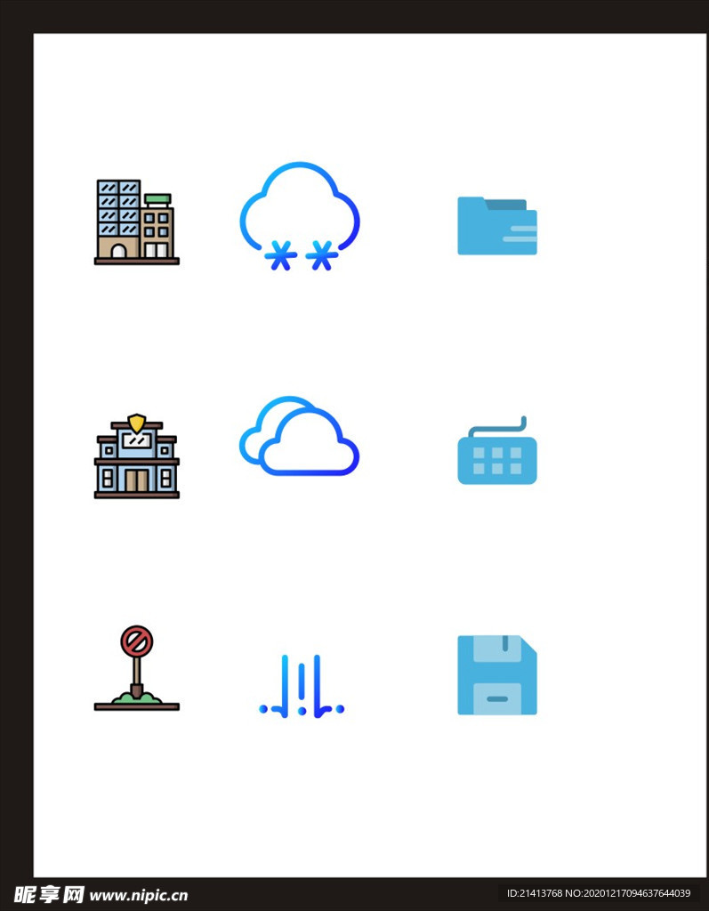 LOGO标识
