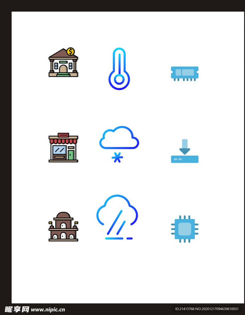 LOGO标识