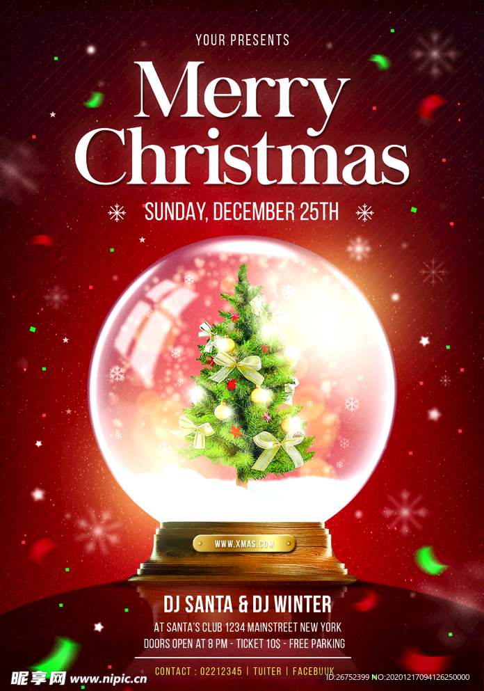 圣诞节海报