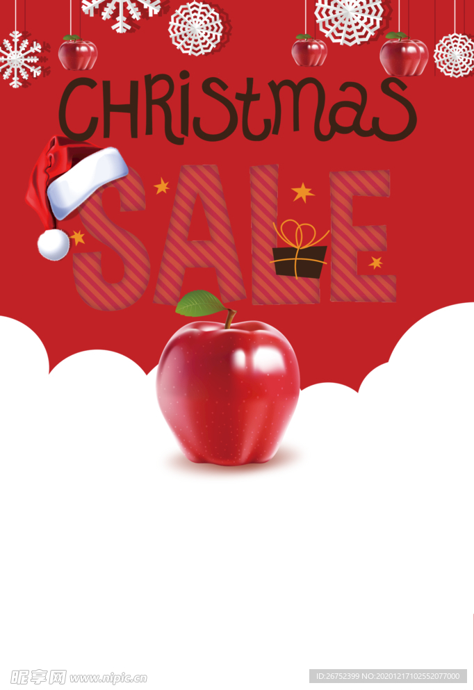 圣诞节海报