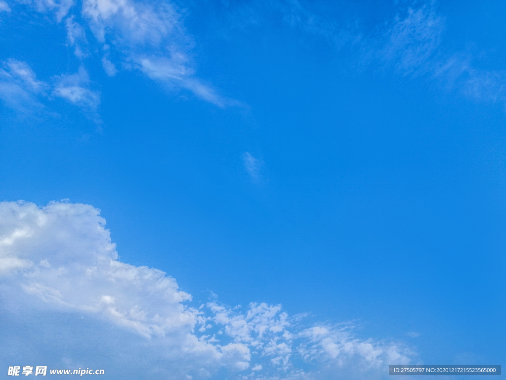 蓝天白云