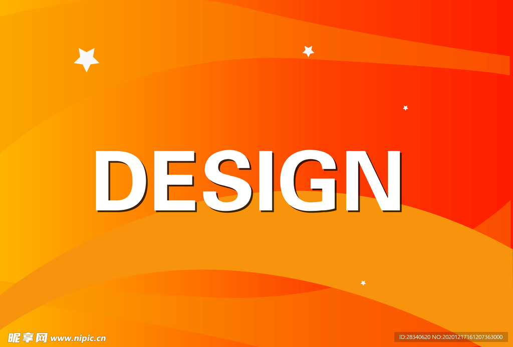 暖色调渐变背景