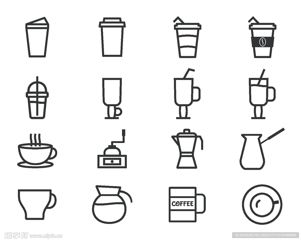 咖啡元素图标图片