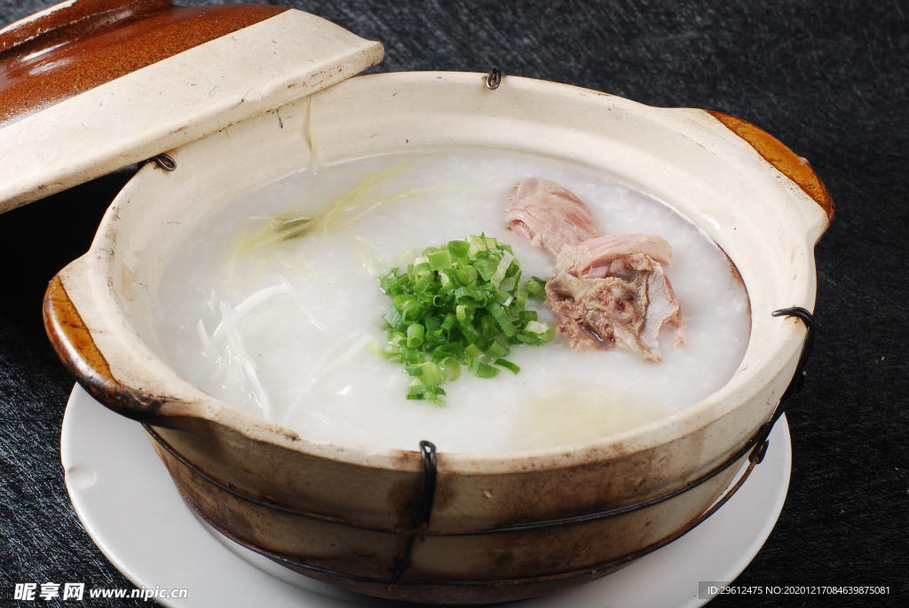 美食