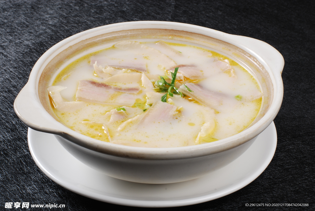 美食