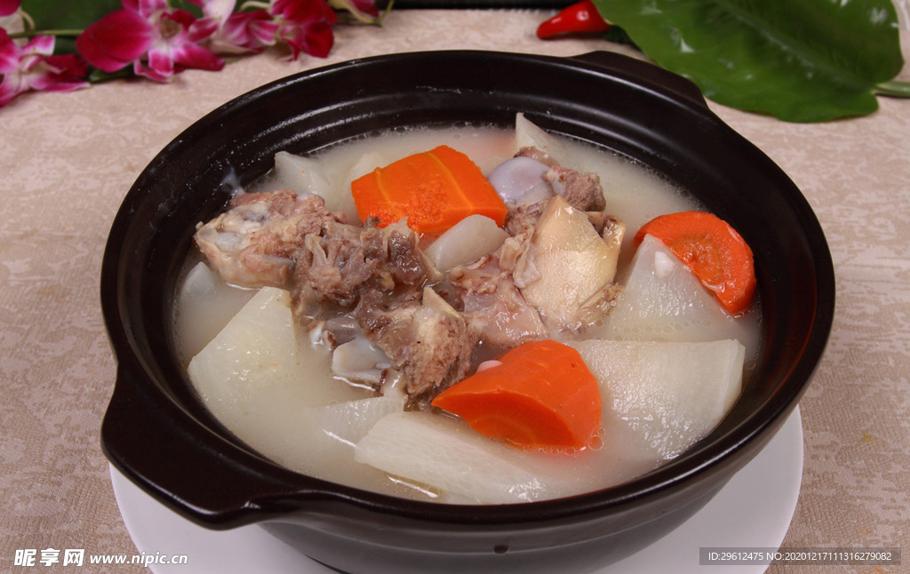 美食