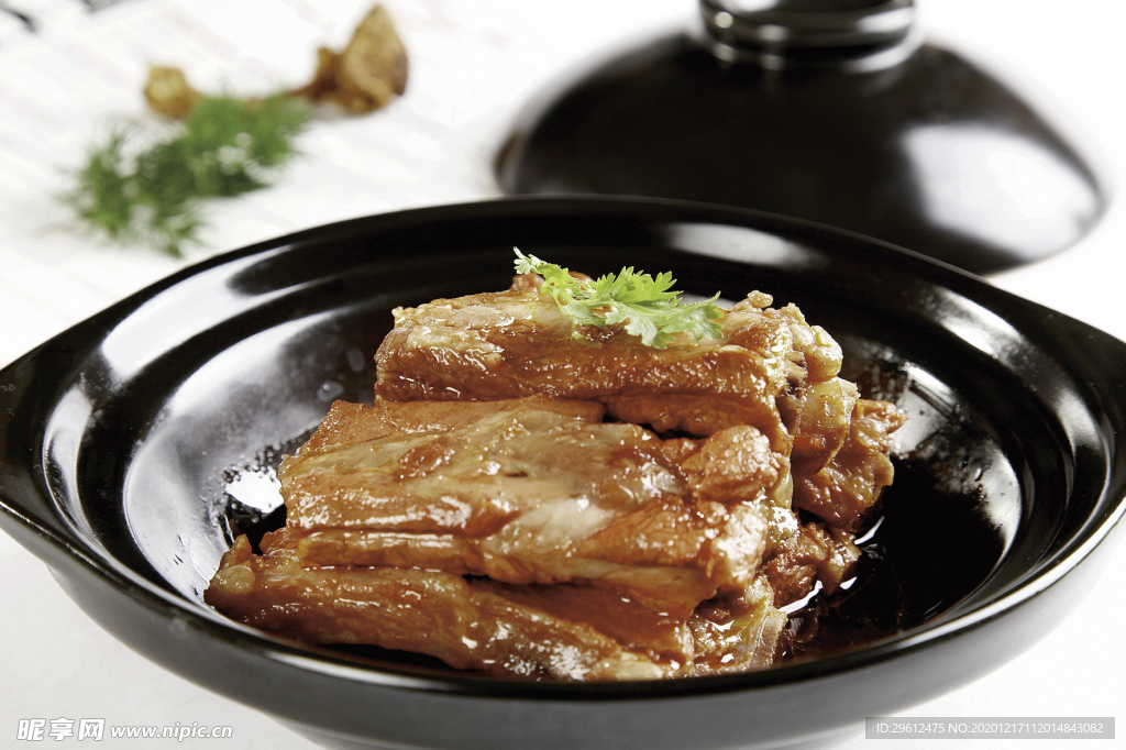 美食